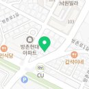 탑코인스 동전노래연습장 이미지