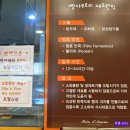 빵다무르 - 8565 | 빵다무르