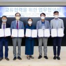 조이효요양병원 이미지