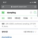 아이리쉬어학원
