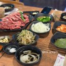 황제갈비살청라점