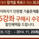 지피지기PC 이미지