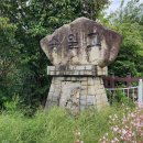 장흥 3리 이미지