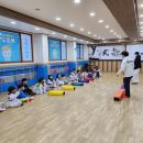 THE 힘찬태권도장 이미지