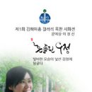 흔들리는 우정/ 이정선 이미지