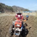 추부농장 이미지