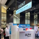 현대백화점 식품관 혈당관리 GLPro 혈당케어 Lab 방문후기