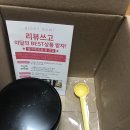 돈컷츠 네이버블로그