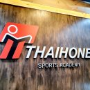 타이혼스포츠아카데미 이미지