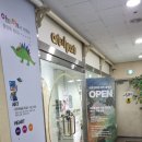아트앤하트문래미술학원