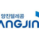 시내텔레콤 이미지