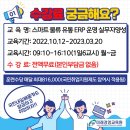 정명유통