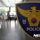 북인천세무서 이미지