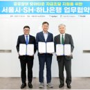 모아개발 이미지