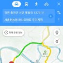 서홍천농협 두미지점 이미지