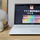 성인기초영어 초급 2 이미지