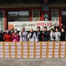 우창축산 이미지