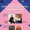 미디어도서관 이미지