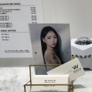 [하남 미용실] 단발 레이어드 C컬펌 서하 디자이너와 함께하는 스타일 변신✨