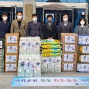 진주세무서 이미지