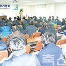 이천낙농영농조합법인 이미지