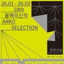 관악-현장-관악-04-44 이미지