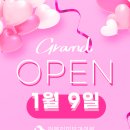 러블리피부과의원 이미지