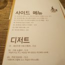 더피쉬(THE FISH) 이미지