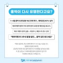 최수영내과 이미지