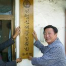 시랑공원 이미지