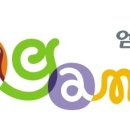 (주)플레이위드게임즈 이미지