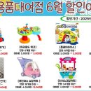 사하구종합사회복지관 이미지