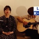 연희다방 - 성남시 수정구 제일로 177-1 | 연희다방