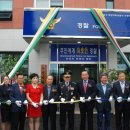 서부파출소 - 11730 | 서부파출소