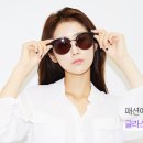 수글라스안경 이미지
