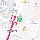 법무법인해미르분당분사무소 이미지
