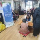 뜨란채아파트경로당 이미지