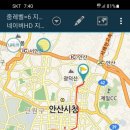 안산천동로 이미지