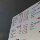 예스노래연습장 이미지