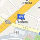 한독정형외과의원 티스토리