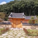 수운민박 이미지