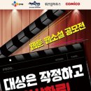 ㈜위즈덤미디어
