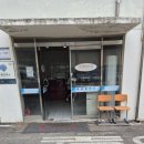 부공모터스 이미지