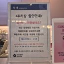배스킨라빈스시화성담 네이버블로그