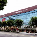 강서자동차종합정비 이미지