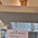 스카이골프존 이미지