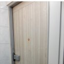 던에드워드페인트 주변 이미지