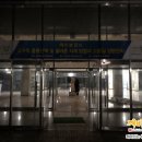 오휘남천안점 | 깨비농장 천안직영점 블루베리 고수익 품종선택 및 올바른 식재와 고품질 양분관리 교육 후기!