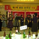 정희축사 이미지