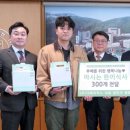 주식회사 더메이커스 이미지